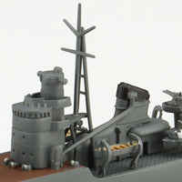 Aoshima A006661 1/700 Japanese Navy Destroyer Akizuki