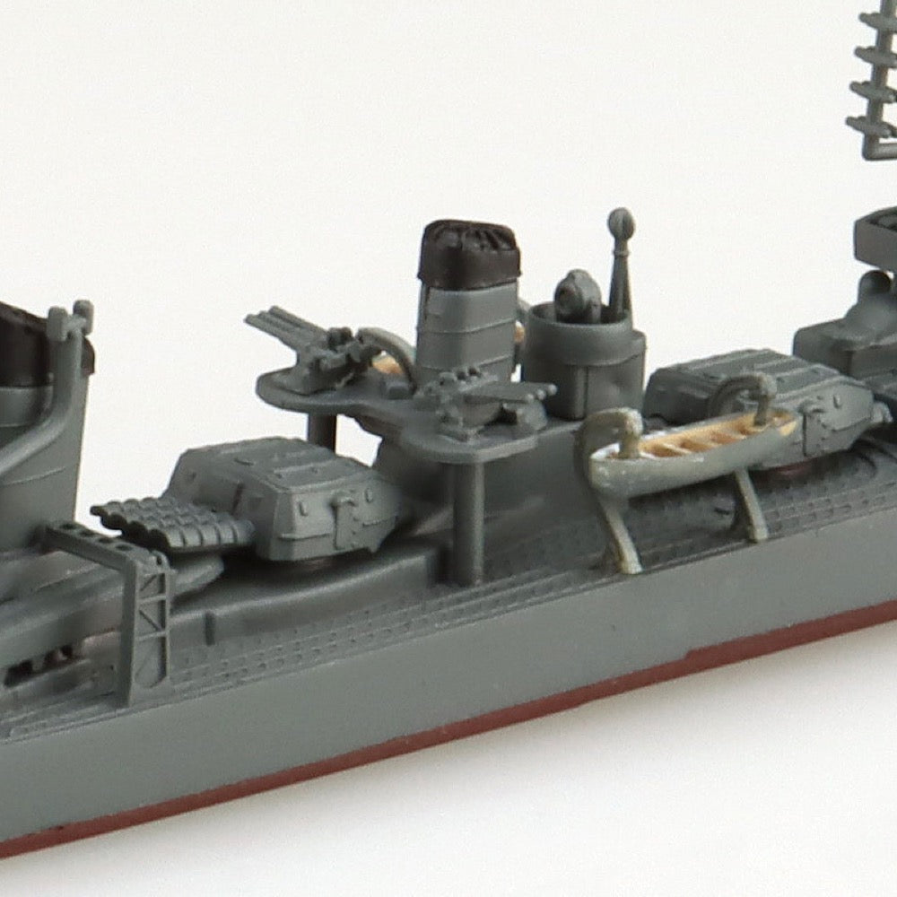 Aoshima 06664 1/700 Japanese Navy Destroyer Yukikaze