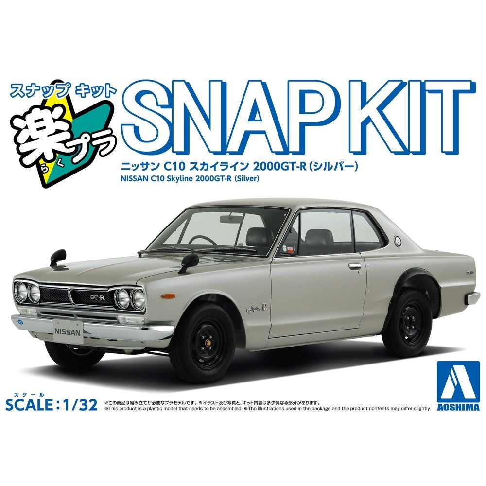 Aoshima 1/32 Snap Nissan C110 Skyline GT-R Custom (Silver)