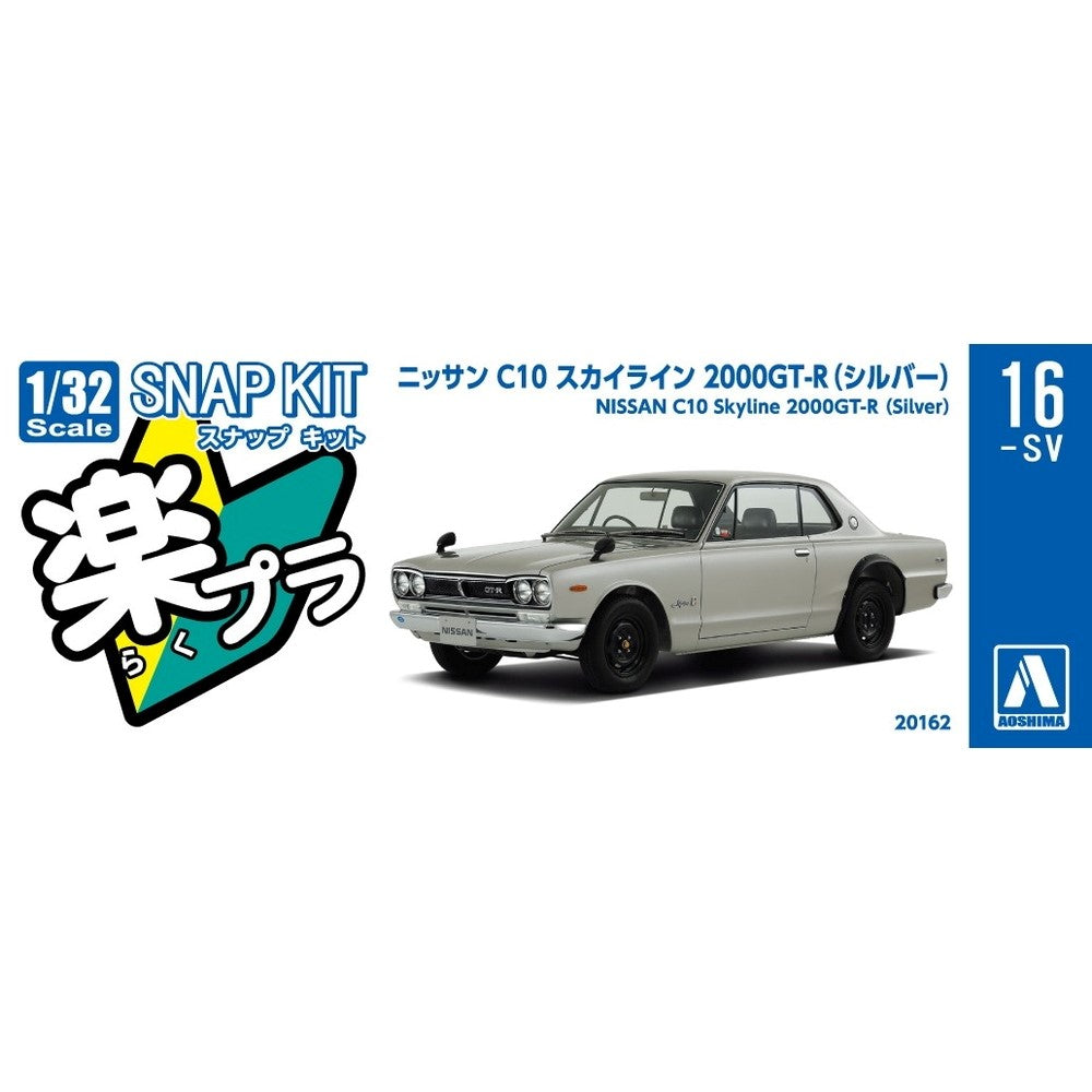 Aoshima 1/32 Snap Nissan C110 Skyline GT-R Custom (Silver)