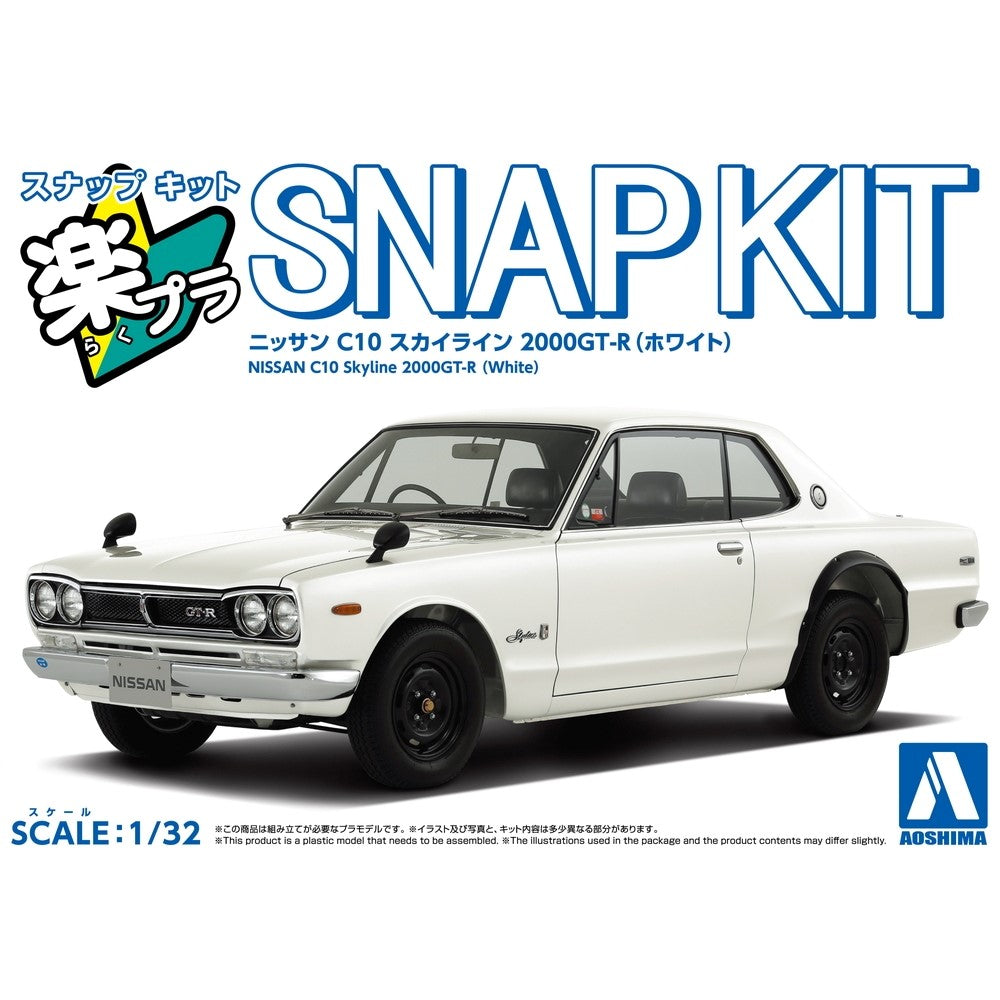 Aoshima 1/32 Snap Nissan C110 Skyline GT-R Custom (White)