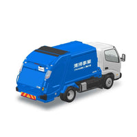 Aoshima 1/32 Snap Hino Dutro Garbage Truck