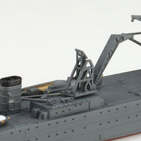 Aoshima 006726 1/700 Japanese Navy Repair Ship Akashi