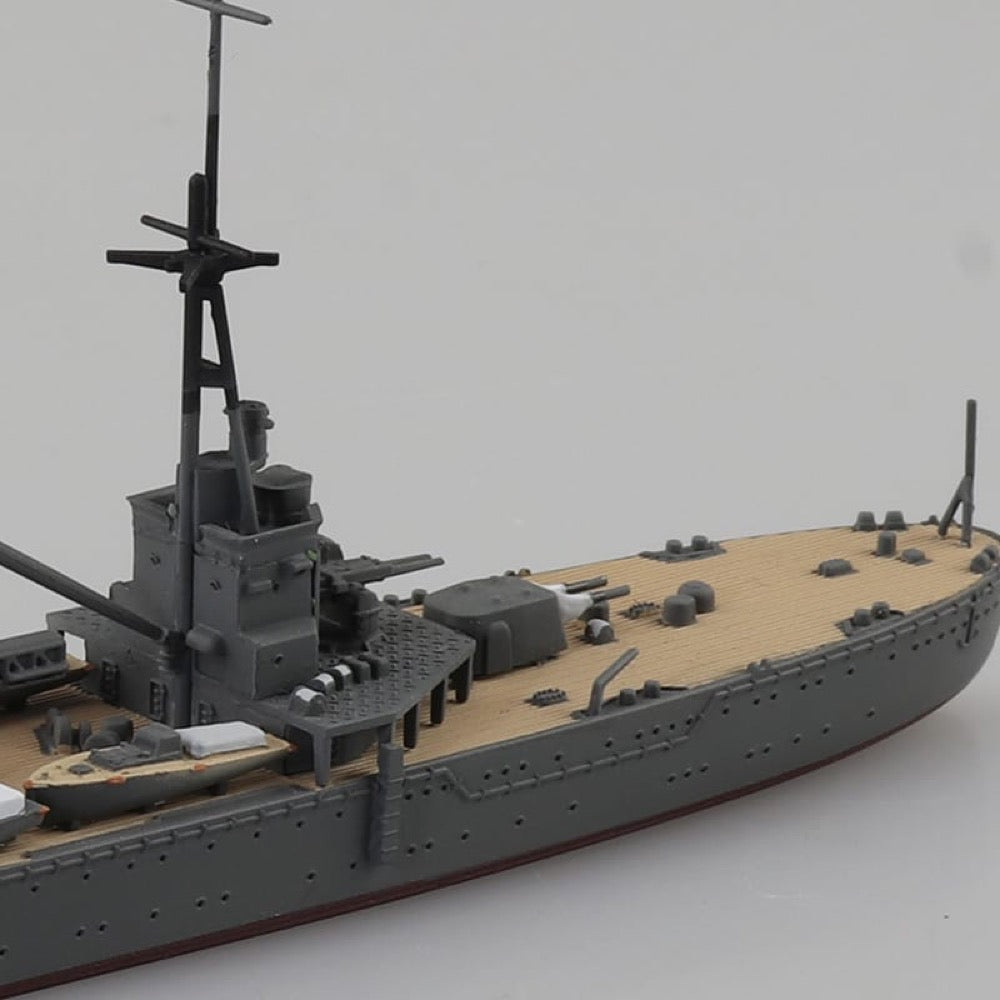Aoshima 006747 1/700 Japanese Navy Light Cruiser Katori