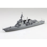 Aoshima A006755 1/700 Jmsdf Defense Ship Ashigara