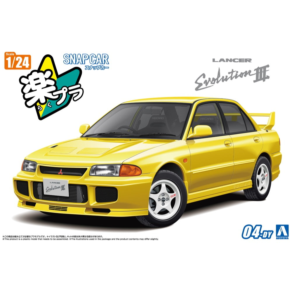 Aoshima 006779 1/24 Snap CE9A Lancer Gsr Evolution III 1995 Dandelion Yellow