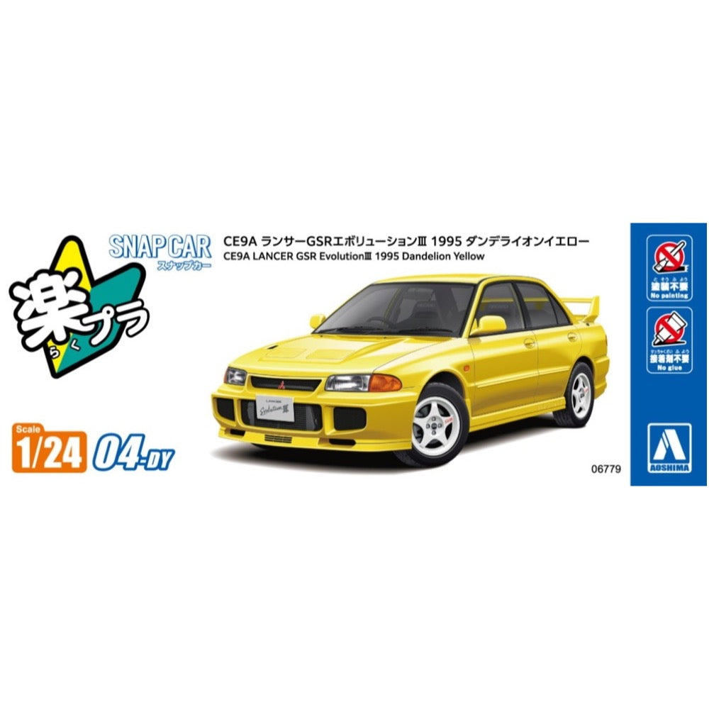 Aoshima 006779 1/24 Snap CE9A Lancer Gsr Evolution III 1995 Dandelion Yellow