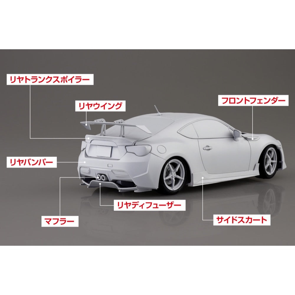 Aoshima A006784 1/24 Katagiri Kanata ZN6 Toyota86 Comics Vol.14 Seaside double-lane ver.