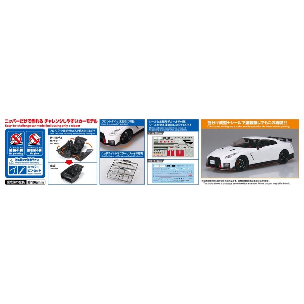 Aoshima 006786 1/24 Snap R35 Nissan Gt-R Nismo 2017 Brilliant White Pearl