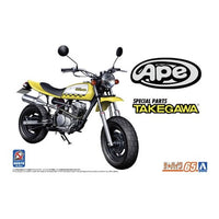 Aoshima A006809 1/12 Honda Ac16 Ape - 50 '06 Custom Takegawa Ver. 4905083068090
