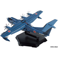 Aoshima 06829 1/144 JMSDF Rescue Flying Boat US-2 20th Anniversary Package