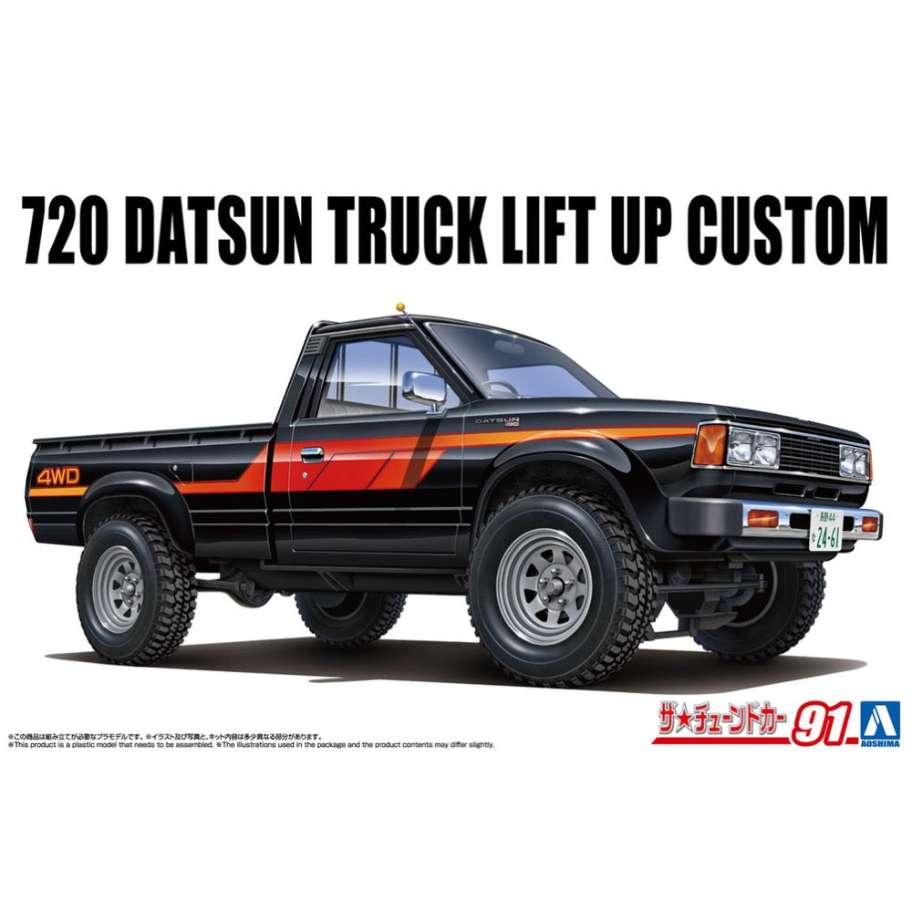 Aoshima A006849 1/24 Rn30 Hilux Lift Up Custom '78 (Toyota)
