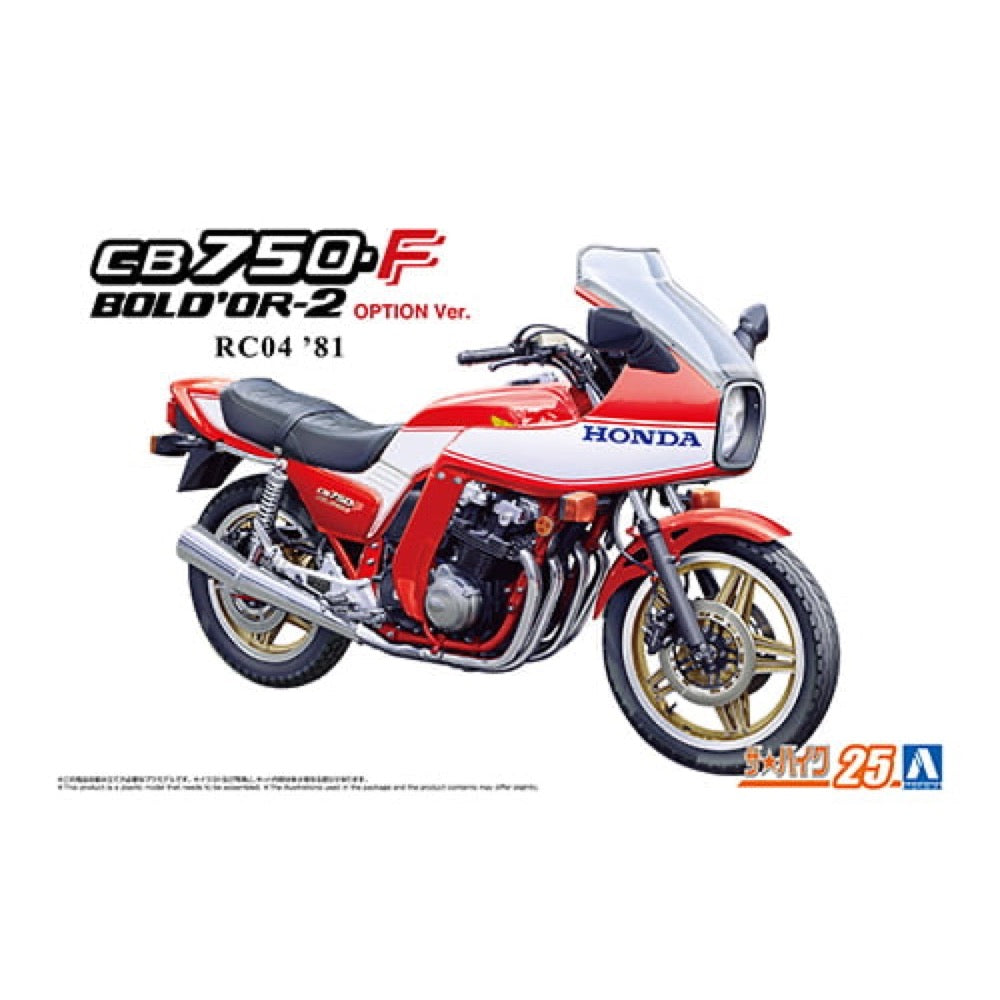 Aoshima 1/12 Honda RC04 CB750F Bol d'Or-2 '81 Option Ver.