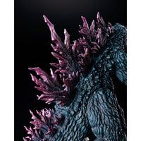 Aoshima A006867 Godzilla Millennium (1999)