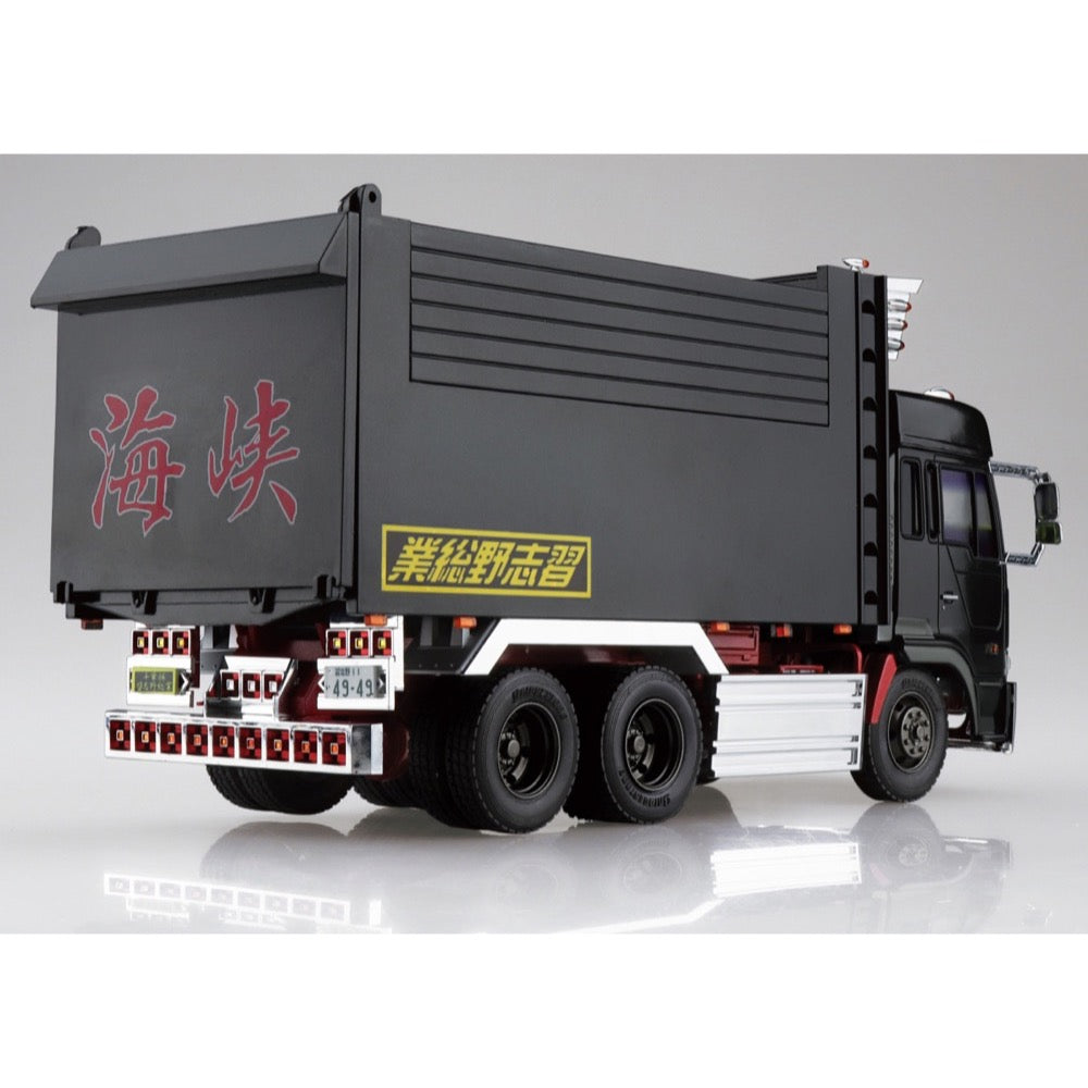 Aoshima A006871 1/32 Ippatsuya Decorated Truck