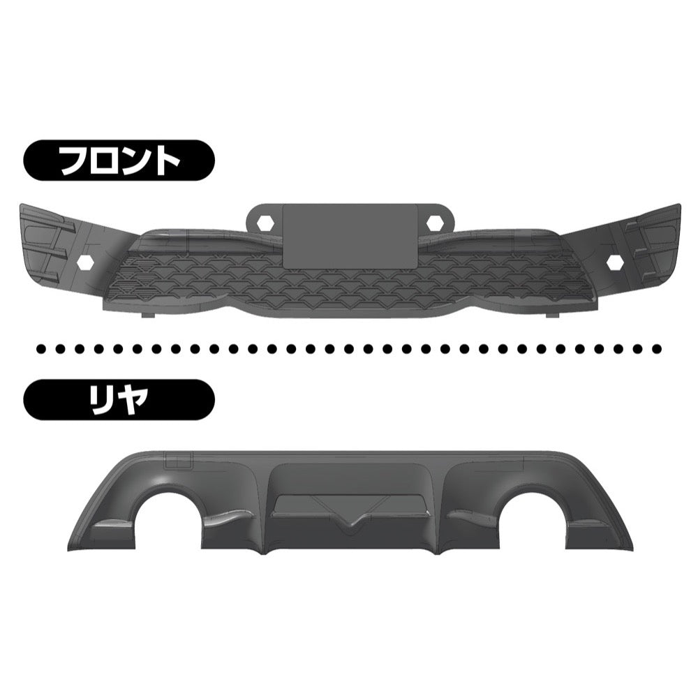 Aoshima A006884 1/32 Snap Toyota 86 (Crystal White Pearl)