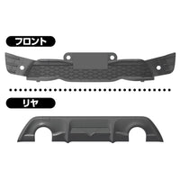 Aoshima A006884 1/32 Snap Toyota 86 (Crystal White Pearl)