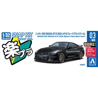 Aoshima 1/32 Snap Nissan R35 Nissan GT-R 2024 (Meteor Flake Black Pearl