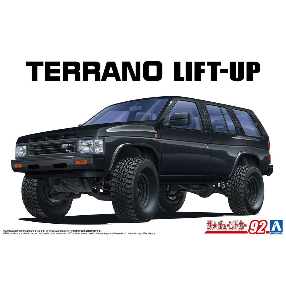 Aoshima A006907 1/24 Wd21 Terrano Lift Up '91 (Nissan)