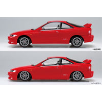 Aoshima 006941 1/32 Snap Honda DC2 Integra Type R Milano Red