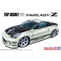Aoshima A006951 1/24 Top Secret Z33 Fairlady Z 2005 (Nissan) 4905083069516