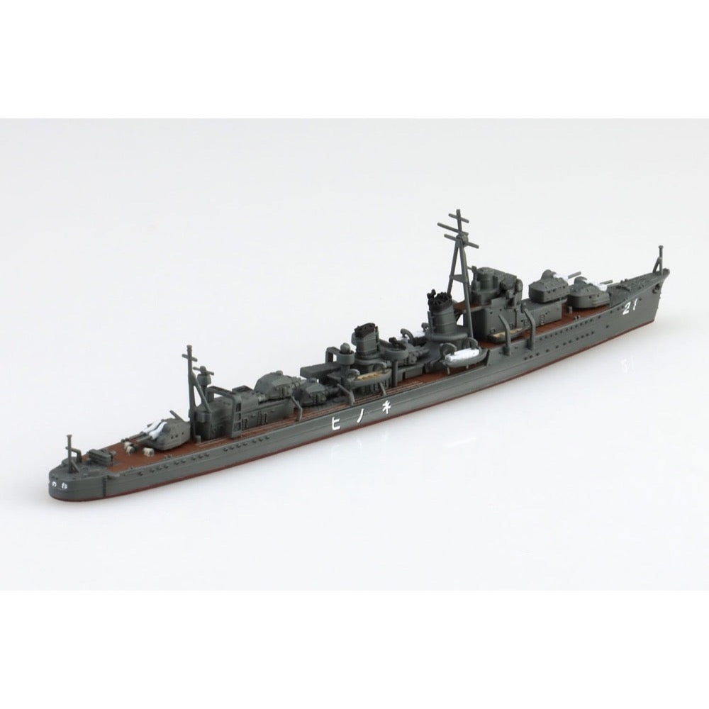 Aoshima 006956 1/700 Japanese Navy Destroyer Nenohi