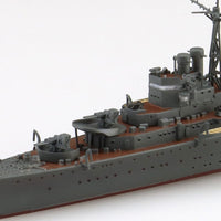 Aoshima A006965 1/700 Japanese Navy Midget Submarine Tender Hiyoda