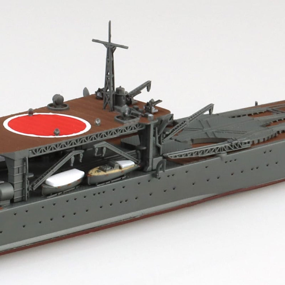 Aoshima A006965 1/700 Japanese Navy Midget Submarine Tender Hiyoda