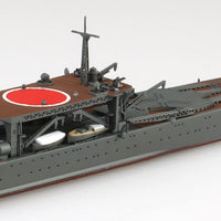 Aoshima A006965 1/700 Japanese Navy Midget Submarine Tender Hiyoda