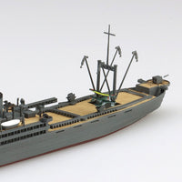 Aoshima 006982 1/700 Japanese Navy Seaplane Tender Kunikawamaru