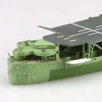 Aoshima A006984 Japanese Army Landing Ship Akitsumaru