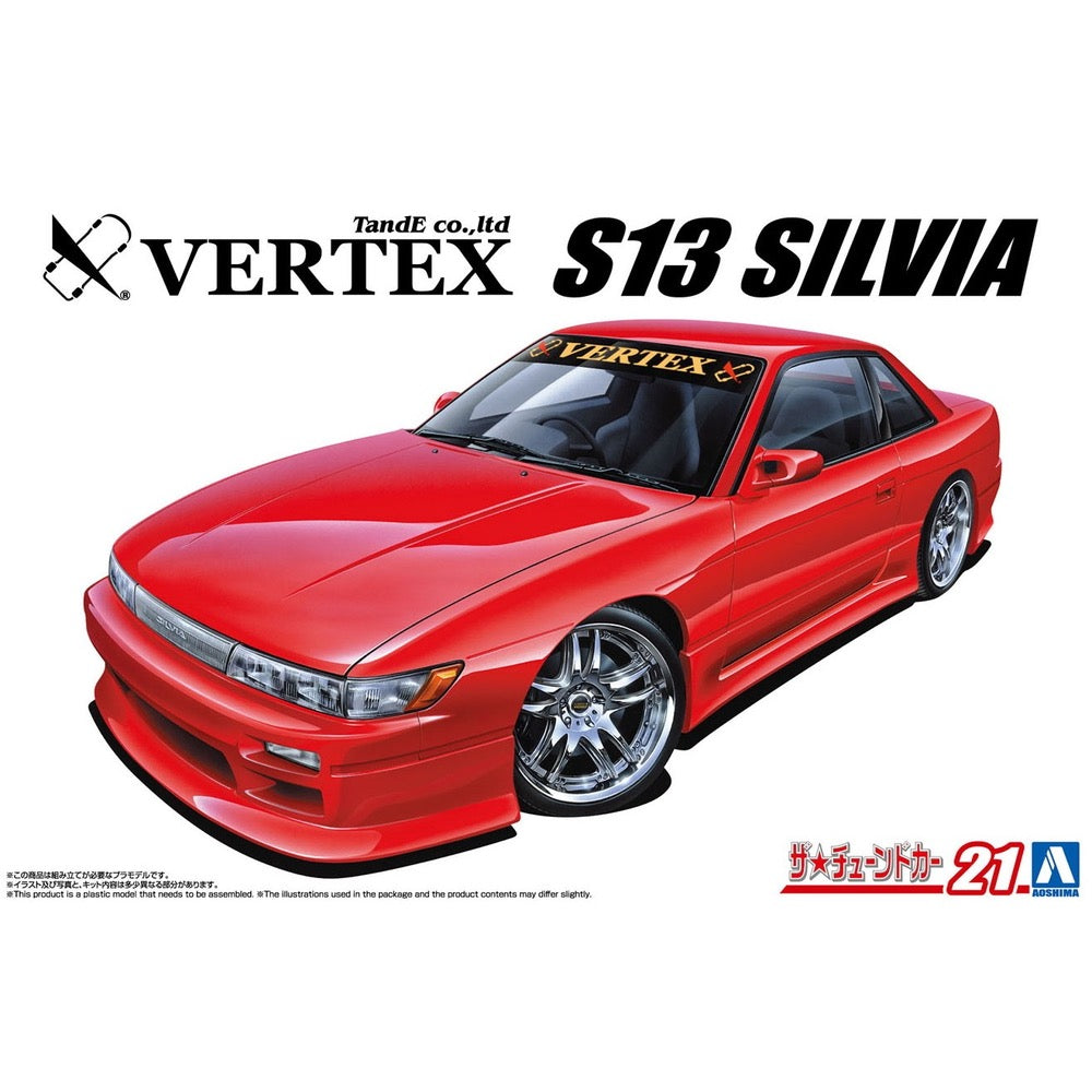 Aoshima 006989 1/24 Vertex PS13 Silvia '91 (Nissan)