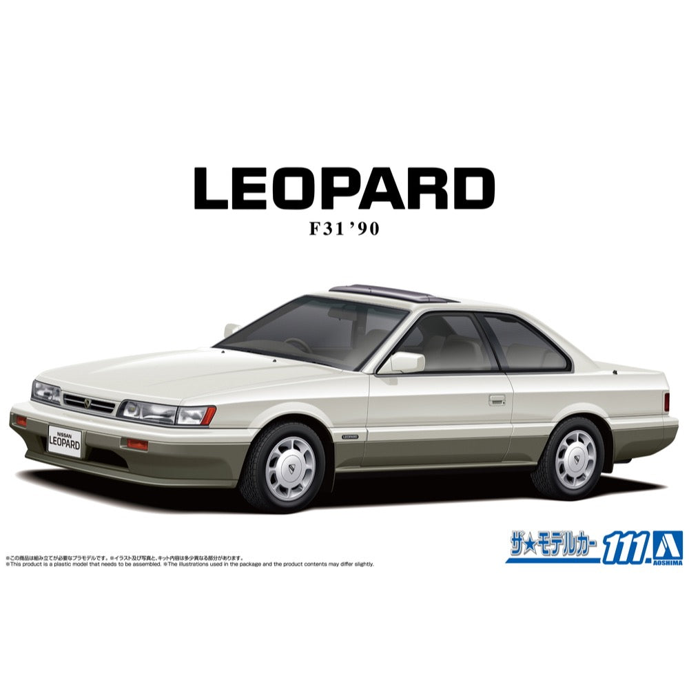 Aoshima A006994 1/24 Nissan UF31 Leopard Ultima V30 Twincam Turbo '90