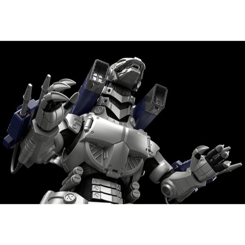 Aoshima A009934 Mechagodzilla Kiryu