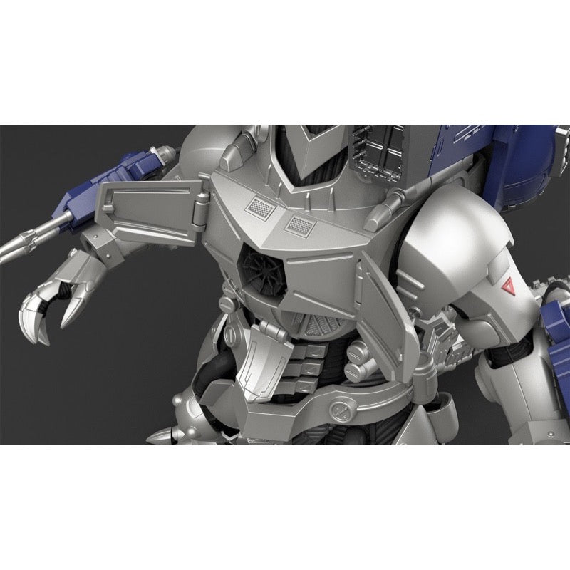 Aoshima A009934 Mechagodzilla Kiryu