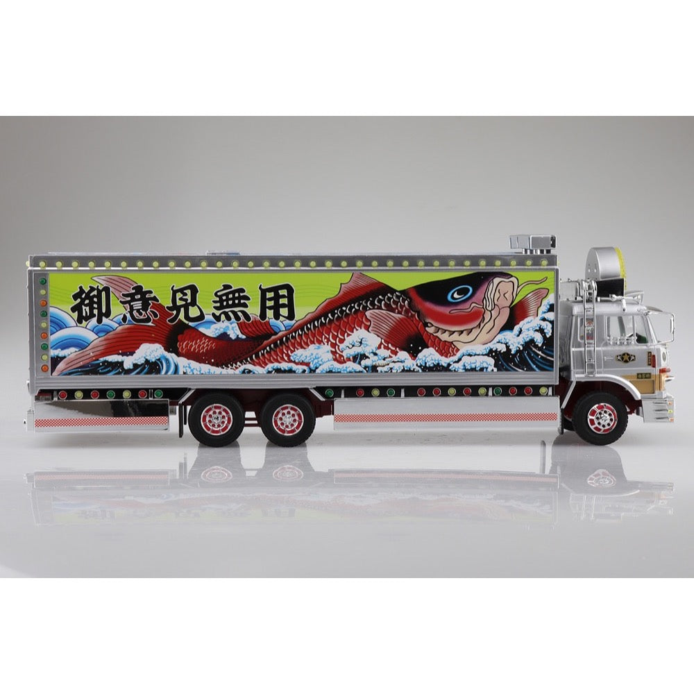 Aoshima A010698 1/32 RC Truck Boukyou Ichiban Boshi