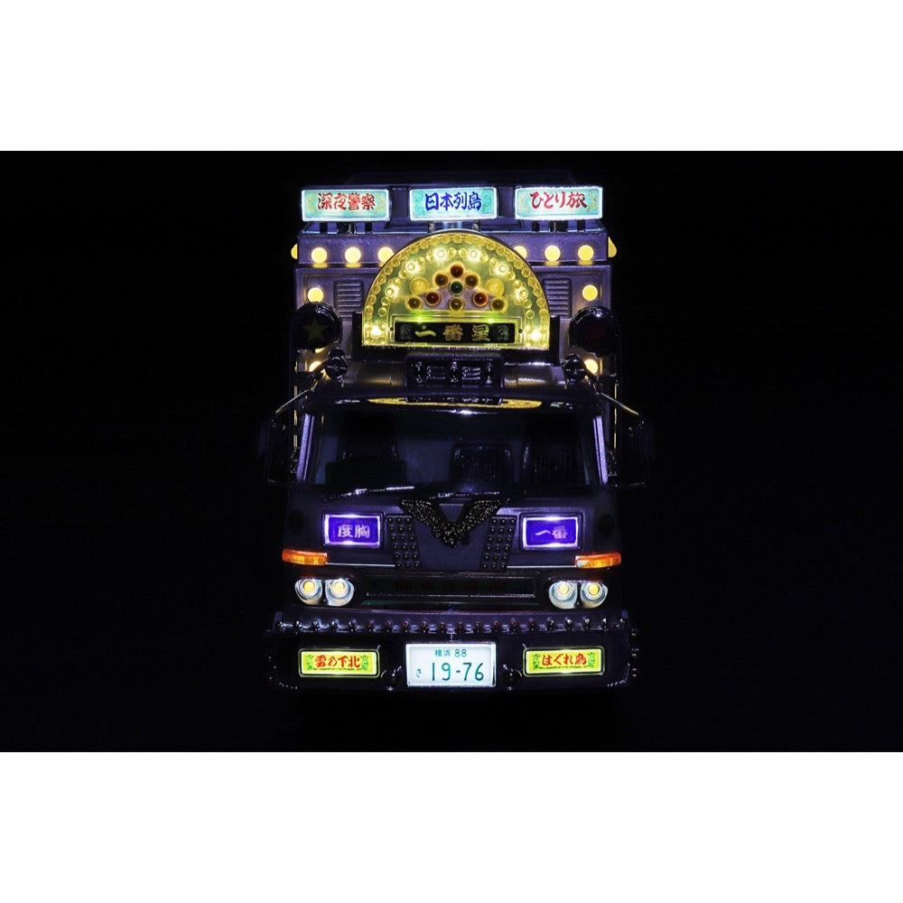 Aoshima A010698 1/32 RC Truck Boukyou Ichiban Boshi