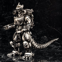 Aoshima A020051 Godzilla Tokyo SOS 2003 Multi Purpose Fighting System Kiryu