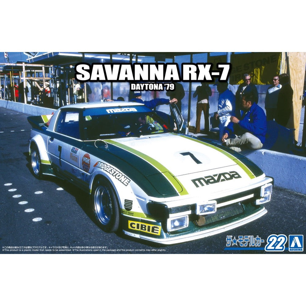 Aoshima A020059 1/24 Mazda SA22C RX-7 Daytona '79