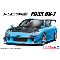 Aoshima 020093 1/24 Re Amemiya Fd3S RX-7 '99 Mazda 4905083200933
