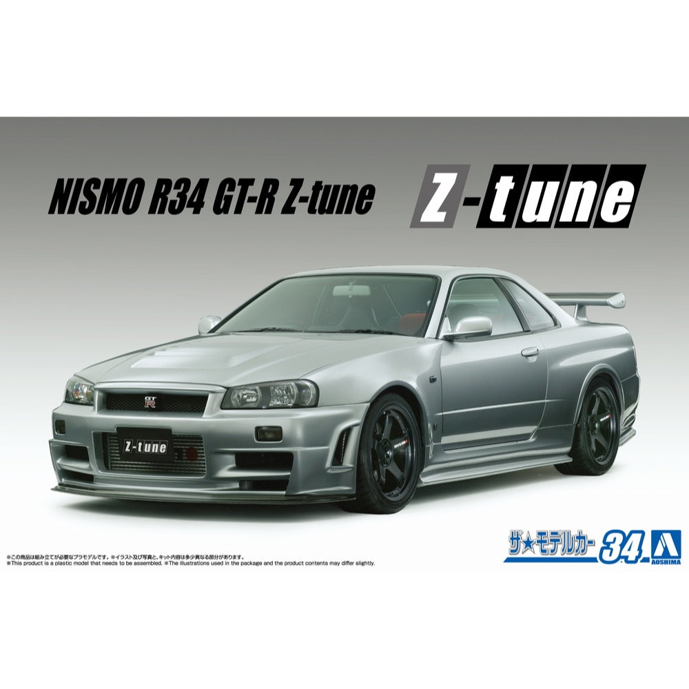 Aoshima A020099 1/24 Nismo Bnr34 Skyline GT-R Z-Tune '04 4905083200995