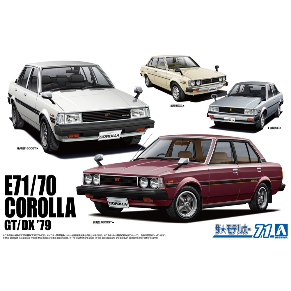 Aoshima A020101 1/24 Toyota E71/70 Corolla Sedan GT/DX '79 4905083201015