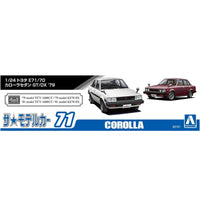 Aoshima A020101 1/24 Toyota E71/70 Corolla Sedan GT/DX '79 4905083201015