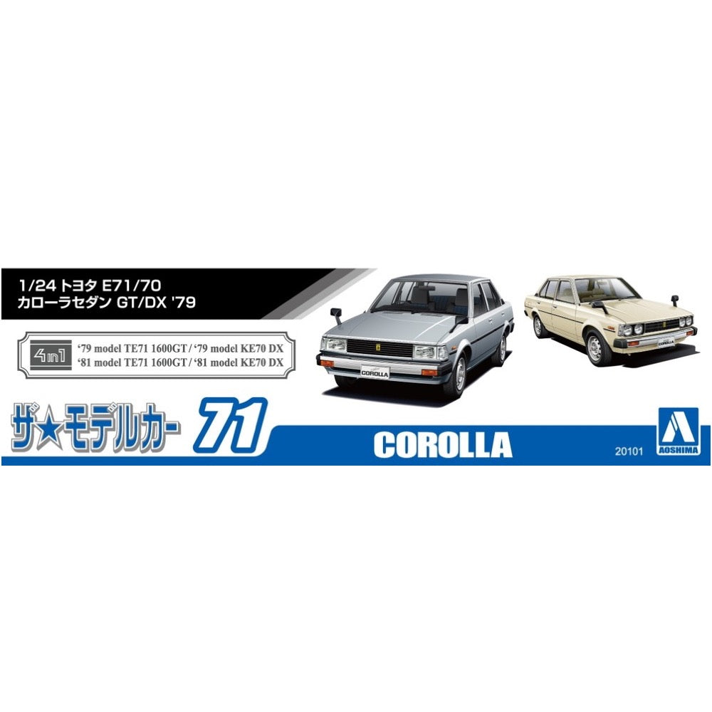 Aoshima A020101 1/24 Toyota E71/70 Corolla Sedan GT/DX '79 4905083201015