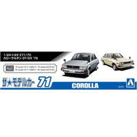 Aoshima A020101 1/24 Toyota E71/70 Corolla Sedan GT/DX '79 4905083201015