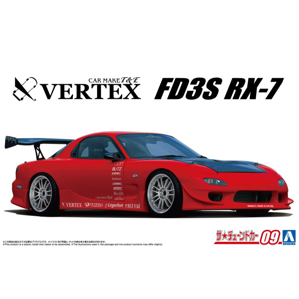 Aoshima A020105 1/24 Vertex FD3S RX-7 '99 Mazda 4905083201053