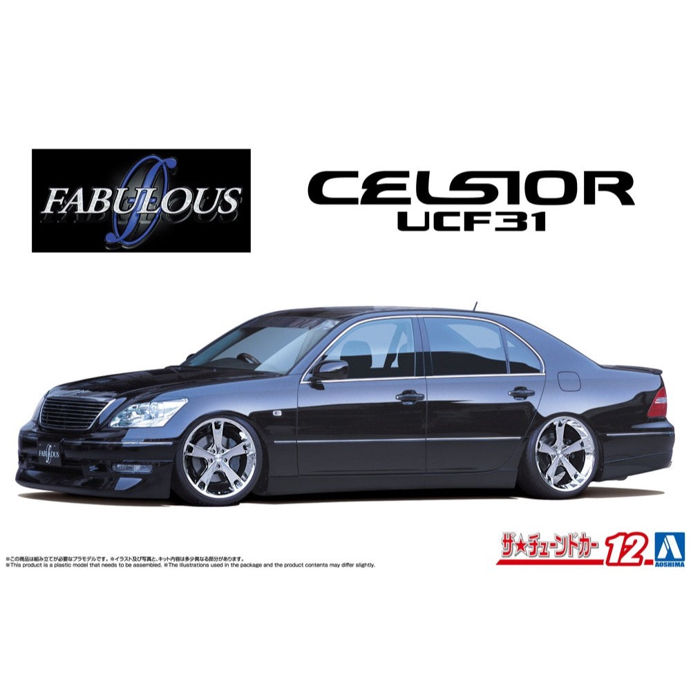 Aoshima A020106 1/24 Fabulous UCF31 Celsior '03 Toyota