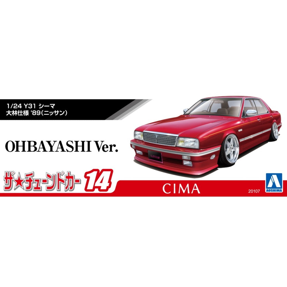 Aoshima A020107 1/24 Y31 Cima Ohbayashi Ver. '89 Nissan 4905083201077