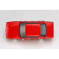Aoshima A020107 1/24 Y31 Cima Ohbayashi Ver. '89 Nissan 4905083201077