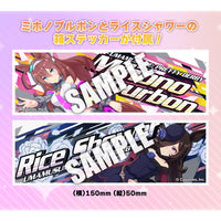 Aoshima A020128 1/24 Umamusume: Pretty Derby Ver.2 Cz4A Lancer Evolution X Final Edition 2015 (Mitsubishi)